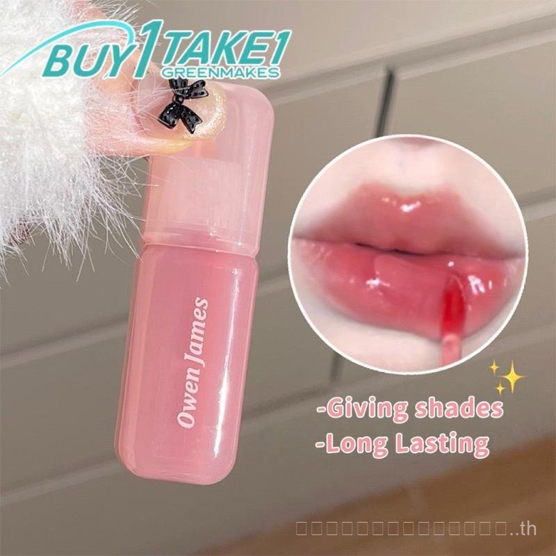 [ซื้อ 1 แถม 1] OWEN JAMES ลิปกลอสให้ความชุ่มชื้นกระจกติดทนนานสําหรับริมฝีปากอวบอิ่มลิปกลอสสําหรับริม