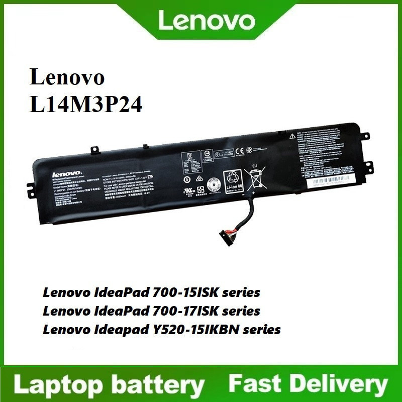 ☸L14M3P24 Laptop Battery For Lenovo IdeaPad 700-15ISK 700-17ISK, LEGION Y520 Y520-15IKBN L14S3P24 L1