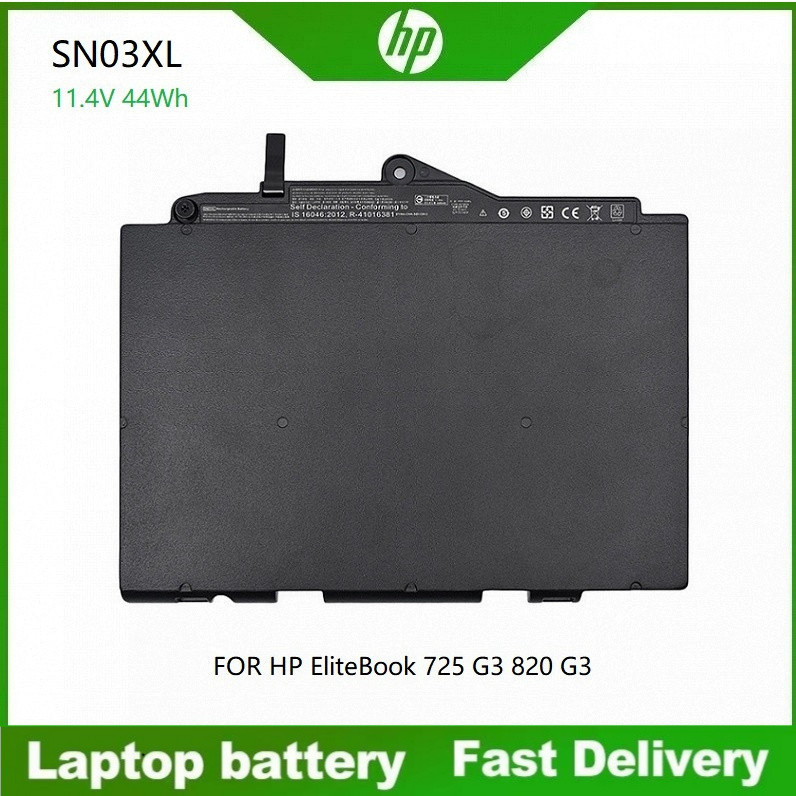 ☸SN03XL Laptop Battery For HP EliteBook 820 G3 725 G3 Series 800514-001N HSTNN-UB6T 800232-241 80051