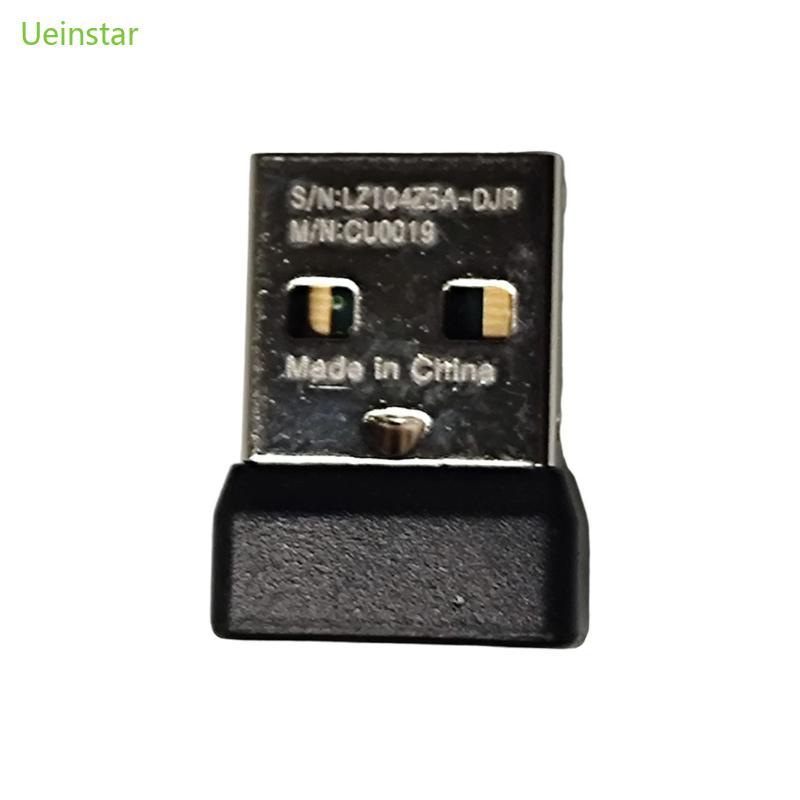 Uein อะแดปเตอร์เมาส์สําหรับ MN CU0019 MR0084 MR0086 MR0087 ตัวรับสัญญาณเสถียร