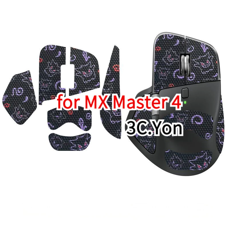 จับเมาส์สําหรับ Logitechs MX Master 4 เมาส์ไร้สายตามหลักสรีรศาสตร์ผิว Anti-Slip Gaming ด้านข้างฟิล์มยืดหยุ่นกลั่นเหงื่อแผ่น Protector น้ําหนักเบาเป็นพิเศษ