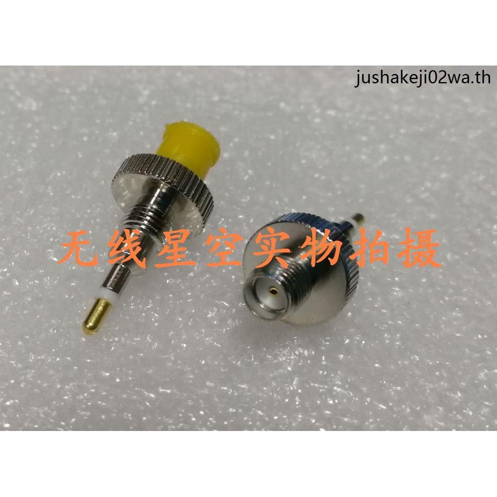 GP338 GP328 GP88 GP300 GP88S GP338PLUS Walkie-Talkie อะแดปเตอร์ SMA หญิง