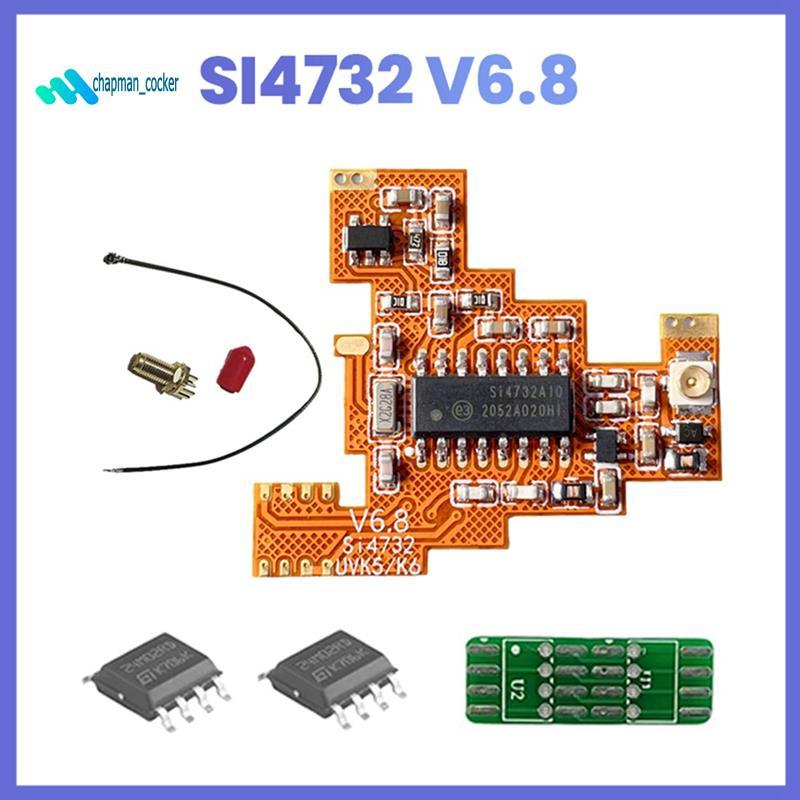 SI4732 V6.8 FPC โมดูล + 2X 2M ชิปขยายสําหรับ UVK5 K6 HF Shortwave Full Band/เดี่ยว Sideband แผนกต้อน