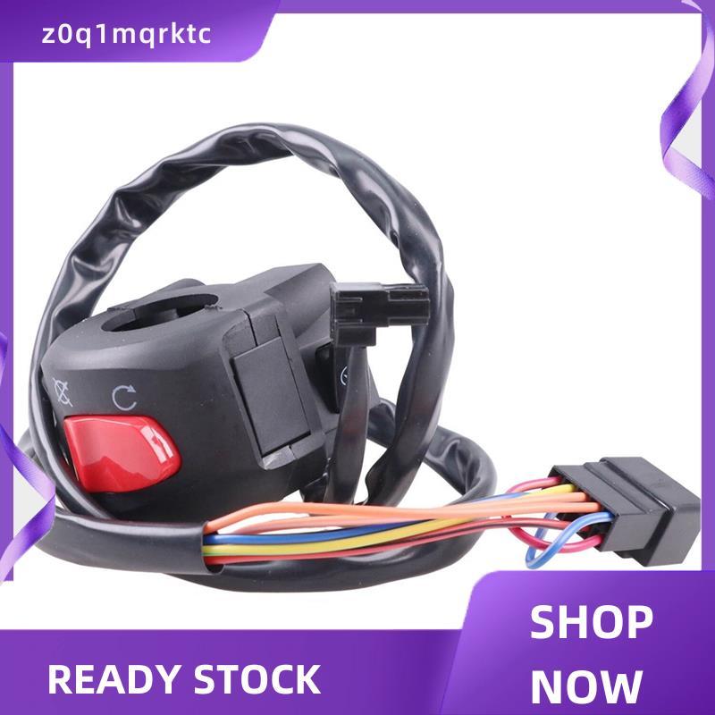 z0q1mqrktc Stop Control Switch 37200-33E31 สําหรับ GSX600F 98-03 แฮนด์รถจักรยานยนต์