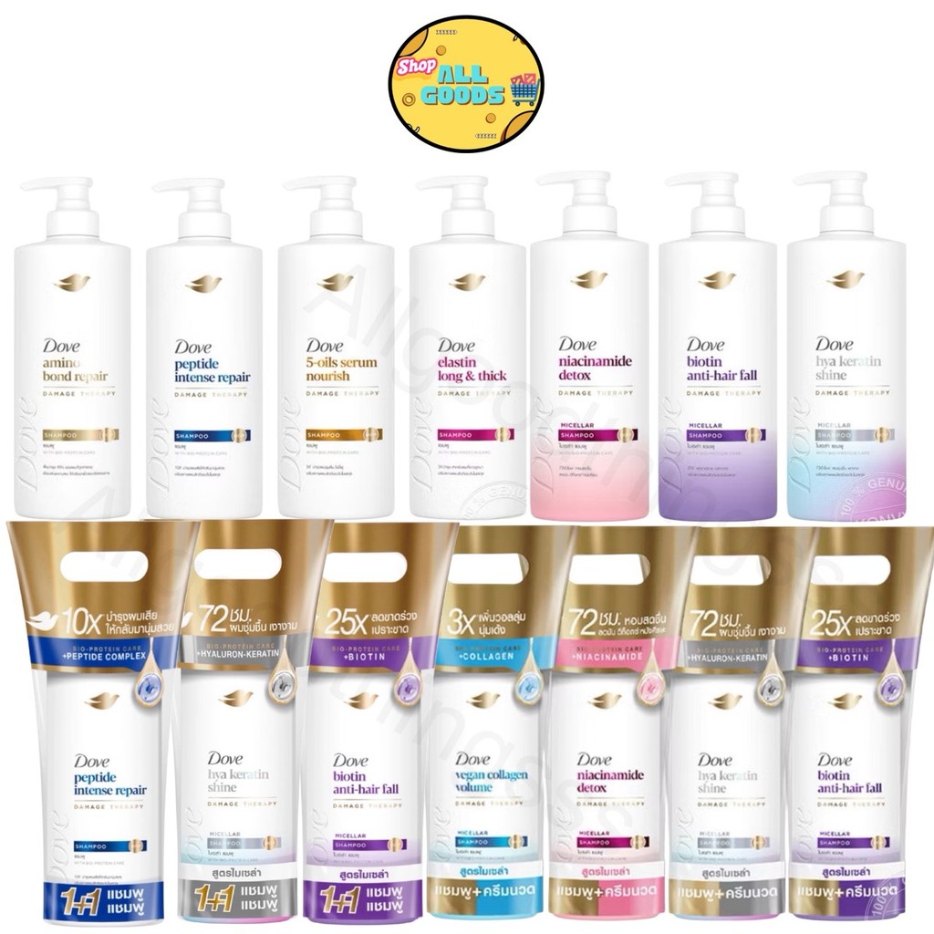 Dove {1ขวด/แพ็คคู่) โดฟ แชมพู+แชมพู360ml / แชมพู360ml+ครีมนวด320ml