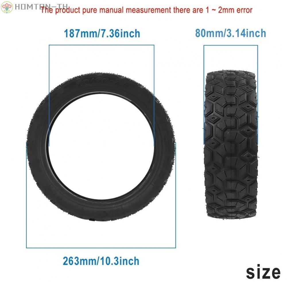 【good quality】ท่ออากาศสำรองNinebot ZT3และZT3Pro - สกู๊ตเตอร์