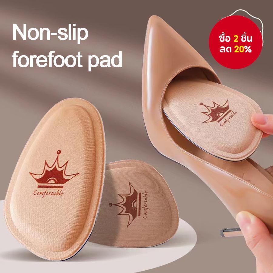 ผู้หญิงรองเท้าส้นสูง Insoles รองเท้า Forefoot Pads ลื่น Breathable เหงื่อ-Absorbing ฟองน้ําแทรก