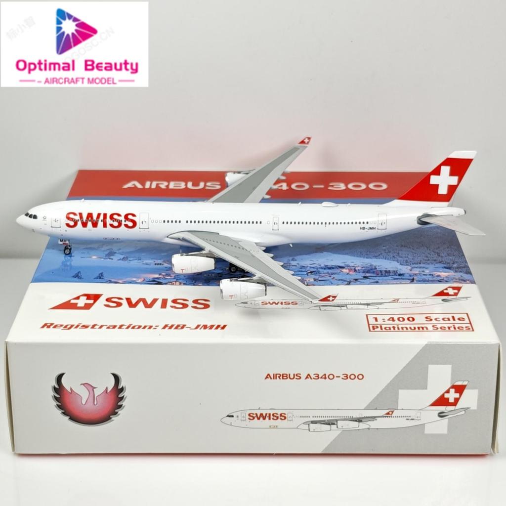 Phoenix 11975 1: 400 Swiss Airlines A340-300 HB-JMH โมเดลเครื่องบินโลหะผสม