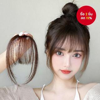 ที่มองไม่เห็น Air Bangs Hairpin ไม่มีรอยต่อ Sideburn ต่อผมผู…