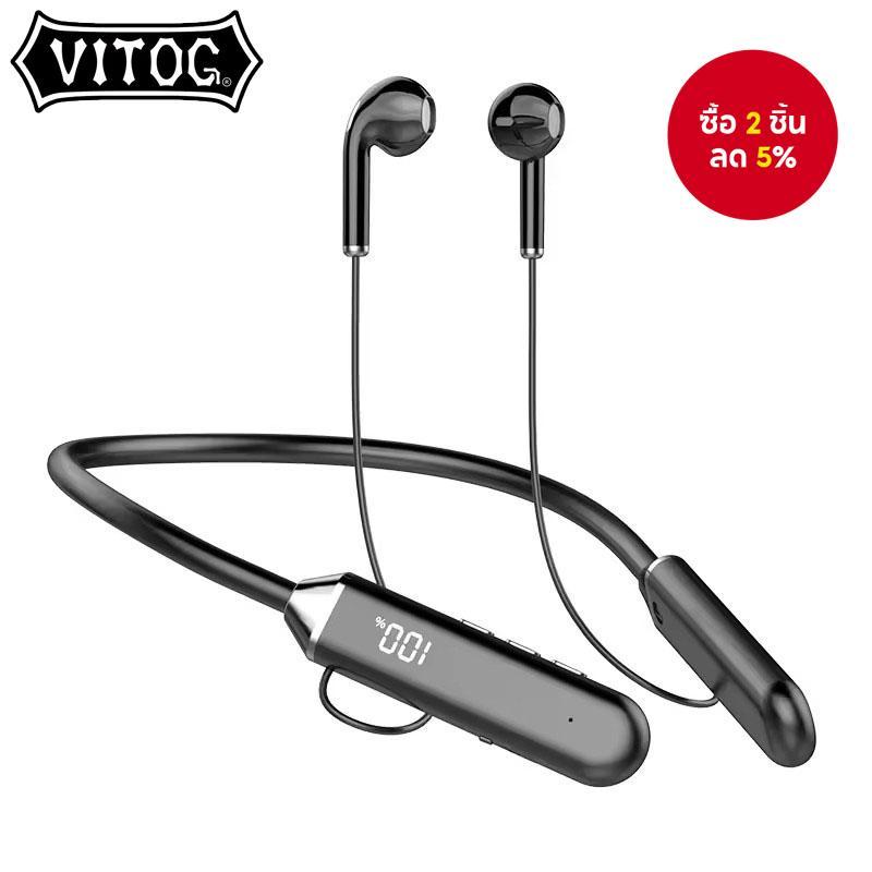 หูฟังไร้สาย Vitog HM01 รุ่น 5.0 แบบคอออกกำลังกาย กันน้ำ หูฟัง TWS พร้อมไมโครโฟน