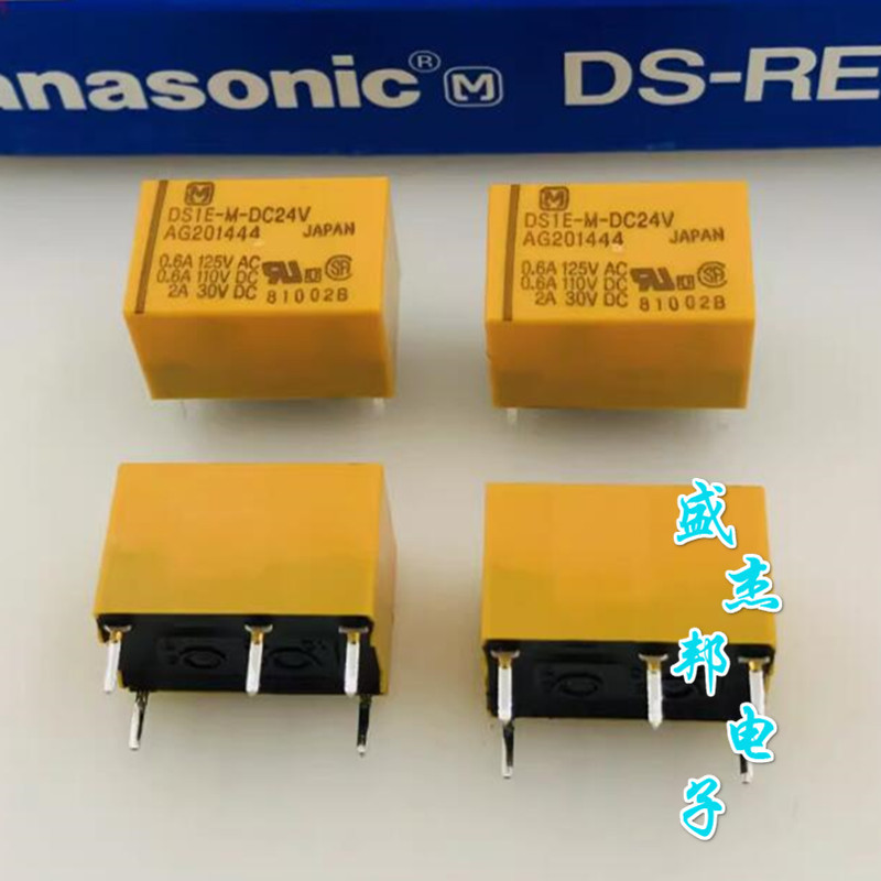 She Shengjiebang DS1E-M-DC24V DS1E-M-DC12V รีเลย์สัญญาณ 5 พินใหม่เอี่ยมพร้อมสต็อก