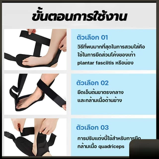 การจัดส่งที่รวดเร็ว เข็มขัดยืดเส้น ยืดเส้น โยคะเอ็น เข็มขัดยืดกล้ามเนื้อ แบบล็อก 2 ชั้น ที่ยืดเส้น