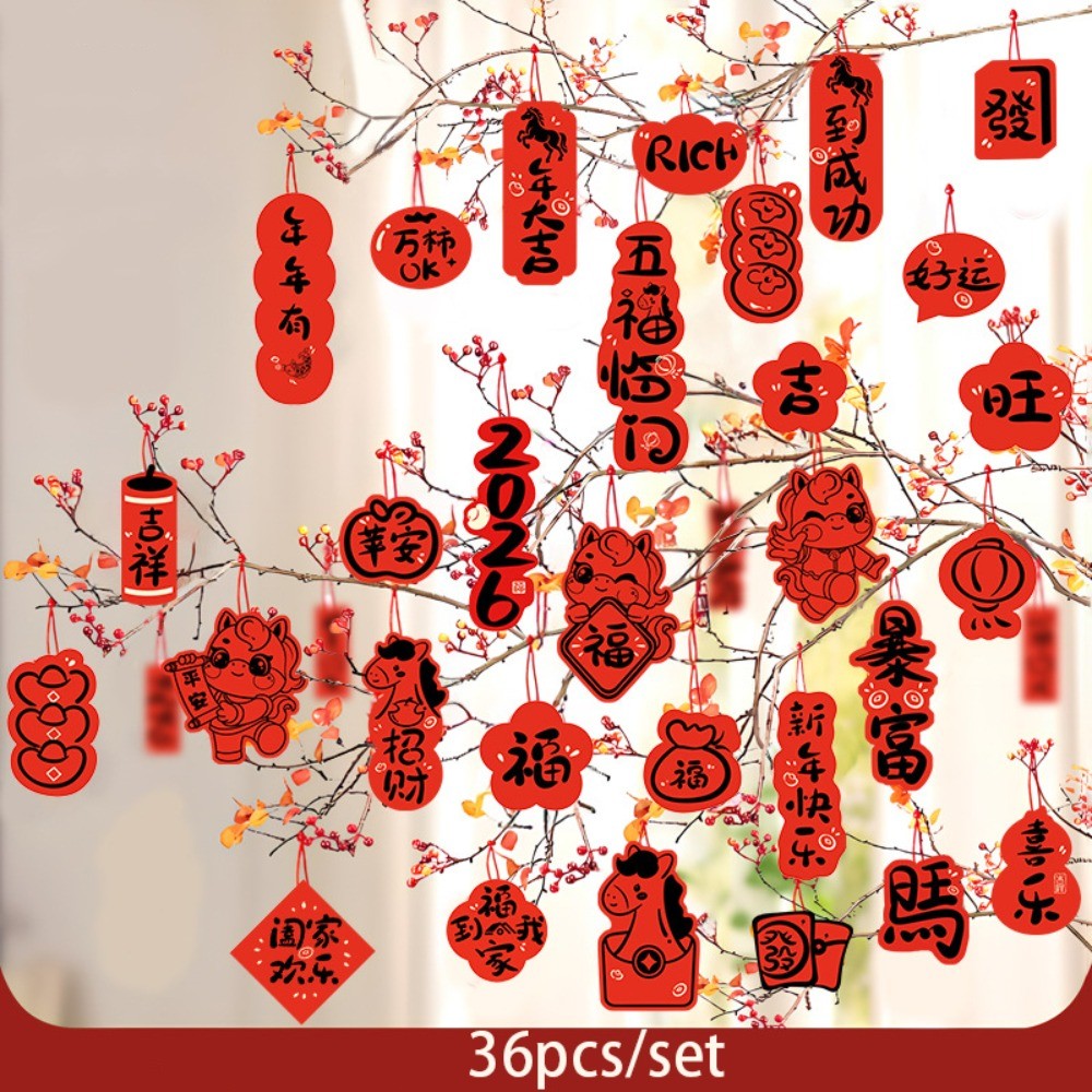 36ชิ้นตรุษจีนตกแต่ง2026แขวนจี้หน้าต่างประตูแขวนเครื่องประดับเทศกาลฤดูใบไม้ผลิตกแต่งบ้านโชคดีจี้ ซินนี่ ตกแต่ง2026 - รูปที่ 5