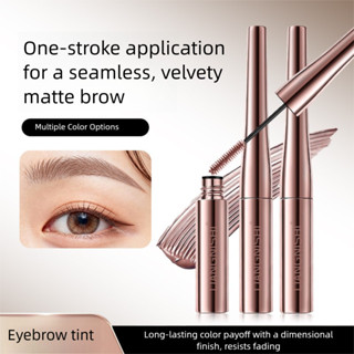 LIANGNISHI เจลครีมเขียนคิ้วเนื้อแมตต์กำมะหยี่ติดทนนาน กันน้ำ…