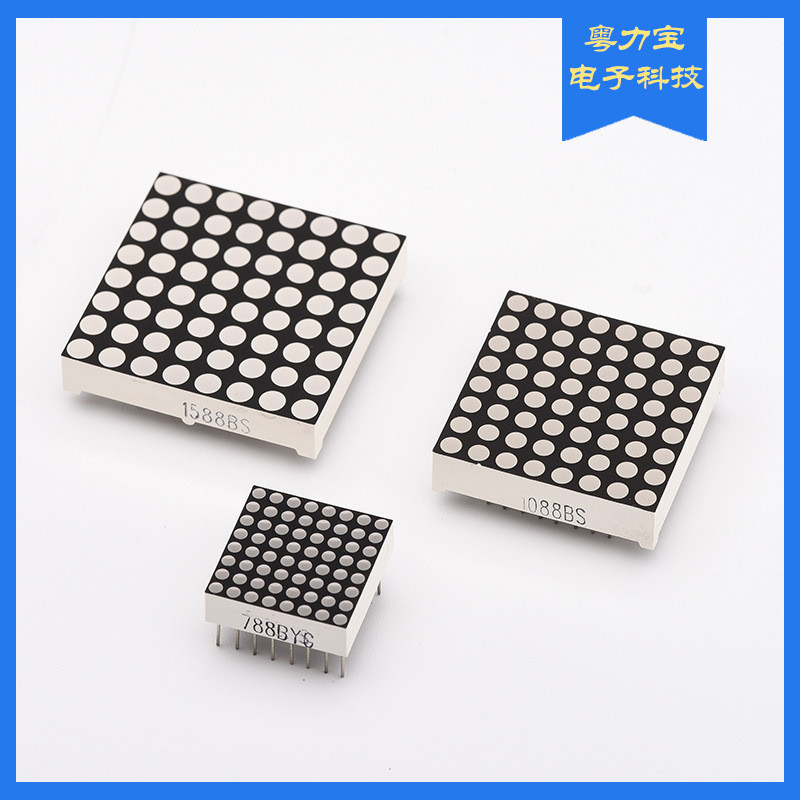 ขายส่ง led Dot Matrix Digital Tube Display Screen 8 * 8 Dot Matrix Digital Tube สีแดงสีขาว Dot Matri