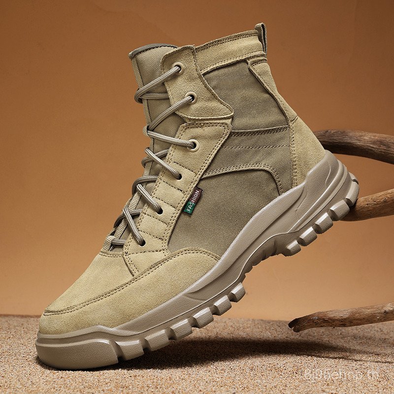 South Style Outdoor Large Size Desert Tactical Boots Field Hiking Boots