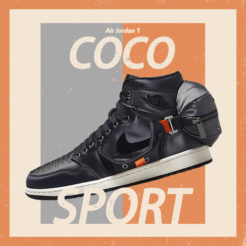 Air Jordan 1 Mens Black Grey AJ1 Classic High-Top รองเท้าบาสเก็ตบอล DN4336-DV1717-554724