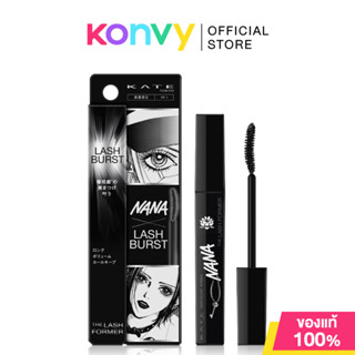 KATE Lash Burst 7.1g #BK-1 Black เคท มาสคาร่าสูตรกันน้ำ.