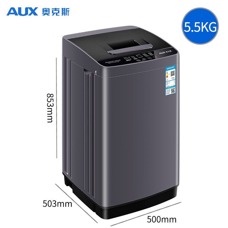 5.5KG Pulsator ครัวเรือนอัตโนมัติแบบบูรณาการเครื่องซักผ้าเครื่องซักผ้าห้องเช่าหอพัก Oaks ขนาดเล็ก 9W