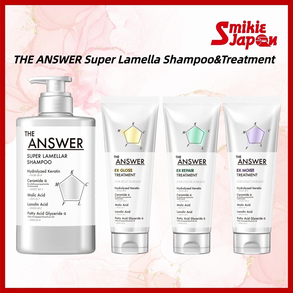 THE ANSWER Super Lamella Shampoo(400 ml) & EX Repair Treatment(220 g) for Color Damage/Daily Damage/Heat Damage Direct from Japan