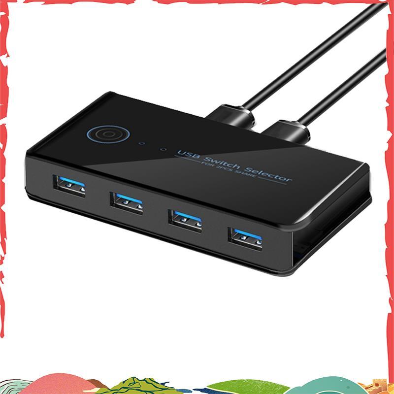 USB KVM Switch USB Shared Switcher 2 in 4 Out สําหรับแล็ปท็อปพีซีคีย์บอร์ดเมาส์เครื่องพิมพ์ USB Swit