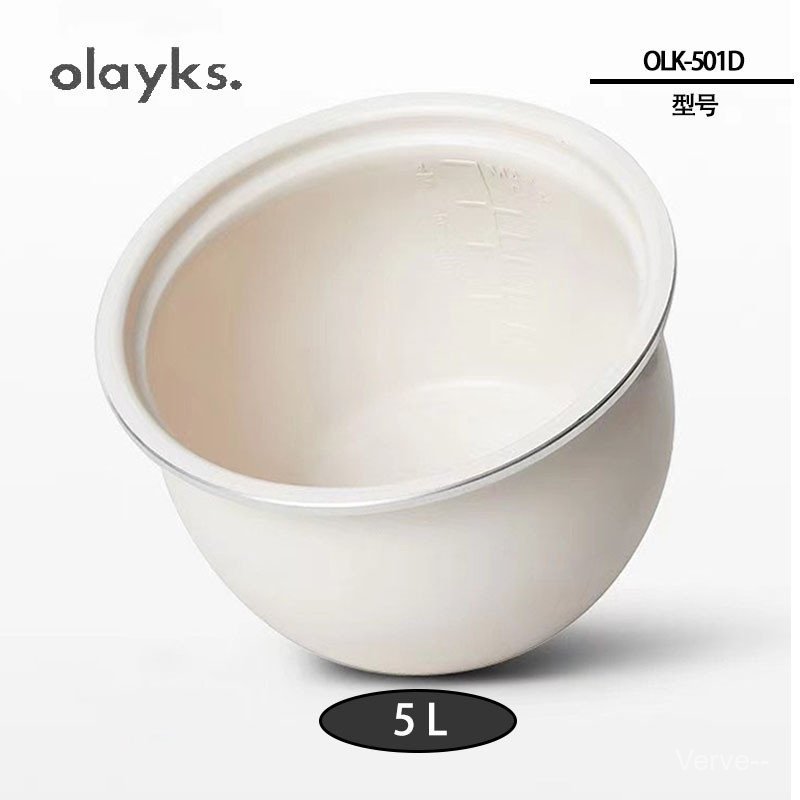 Olayks olayks หม้อหุงข้าวหม้อหุงข้าว Original Liner 2L 2.5L 3L 5L