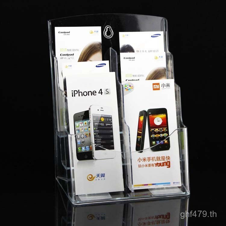 Data Rack Data Box โปรโมชั่น Single-Page Three-Layer Rack Storage Box A6 Six-Grid Wall-แขวนสามพับหน้