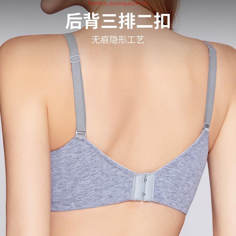 [Online Exclusive]  SABINA BRALESS | PRETTY PERFECT เสื้อชั้นในไม่มีโครง รหัส NBU23004C3 สีเนื้อเข้ม