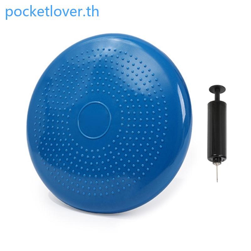 Poc Pet Wobble Cushion Stability Wobble Cushion Pad สําหรับ Strength Training Pet Sensory Balancing 