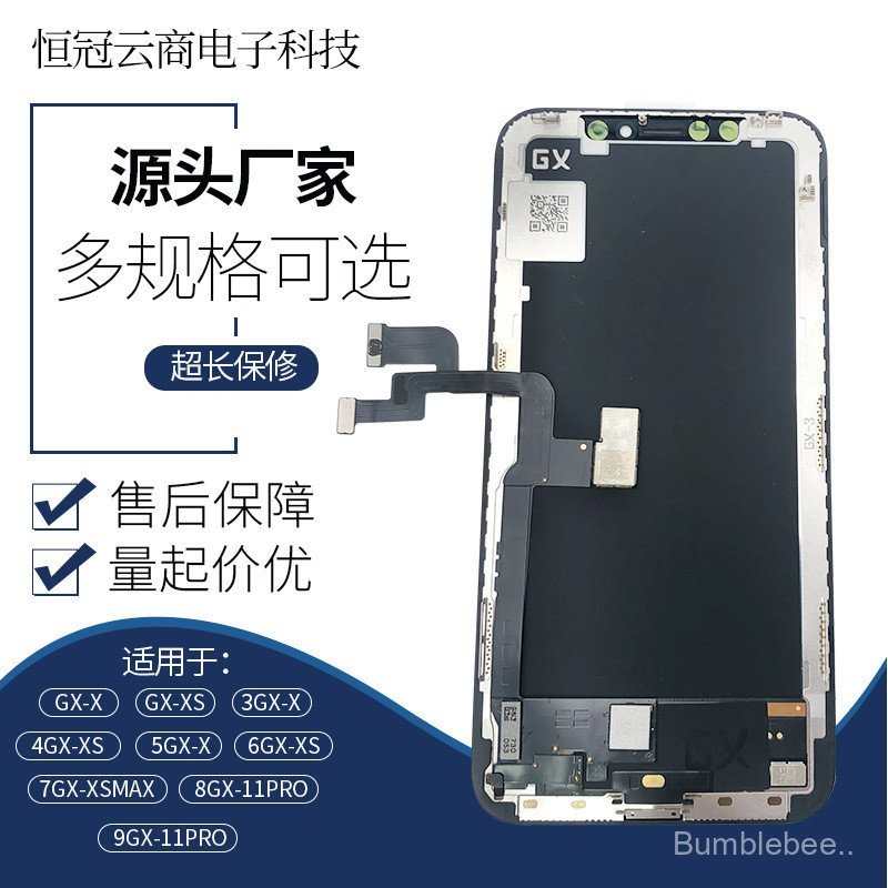 เหมาะสําหรับ Xax OLED XS 11promax 12 XR 13 X GX ประกอบหน้าจอ