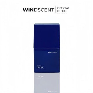 🎉กลิ่นใหม่🎉 WiNDSCENT น้ำหอม YOURS Perfume (น้ำหอมแห่งความแข…
