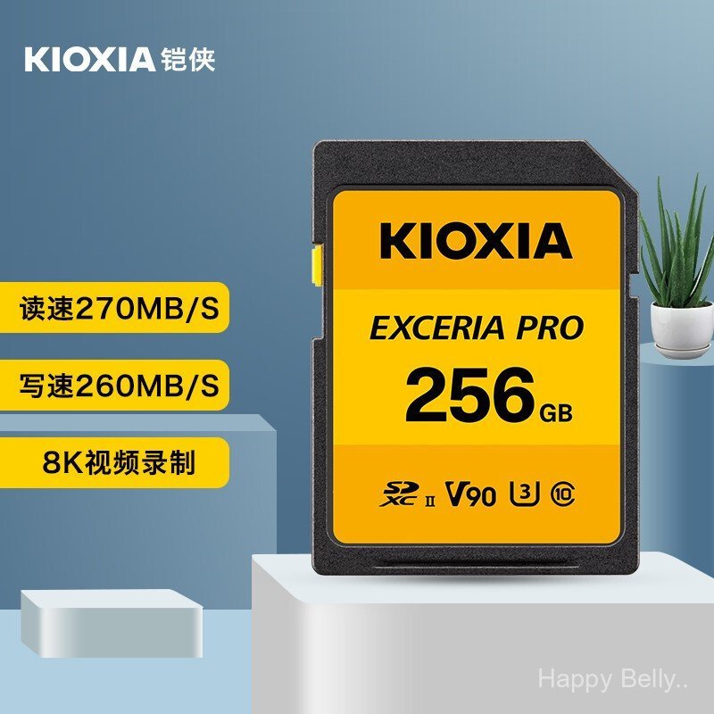 KIOXIA การ์ดหน่วยความจํา KIOXIA V90 64g 128g 256g กล้อง SLR U3 การ์ดหน่วยความจําความเร็วสูง