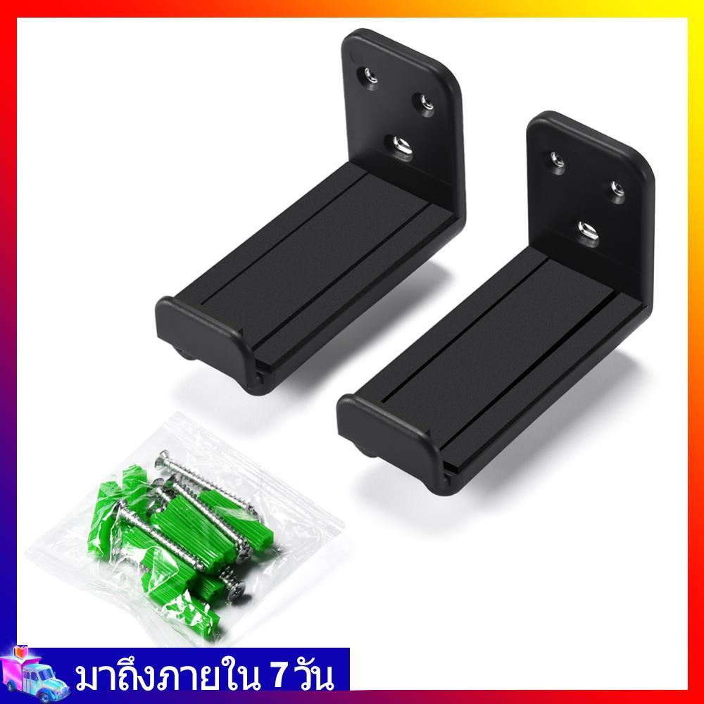 Soundbar Wall Mount Bracket ถือได้ถึง 44lbs สําหรับ Samsung Vizio LG สําหรับ Bose