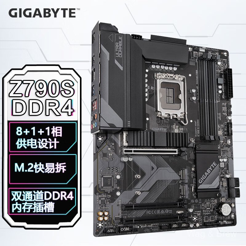 เหมาะสําหรับ GIGABYTE (GIGABYTE) Z790 แกะสลักเมนบอร์ดที่ทนทานเป็นพิเศษรองรับ CPU 12/13 รุ่น