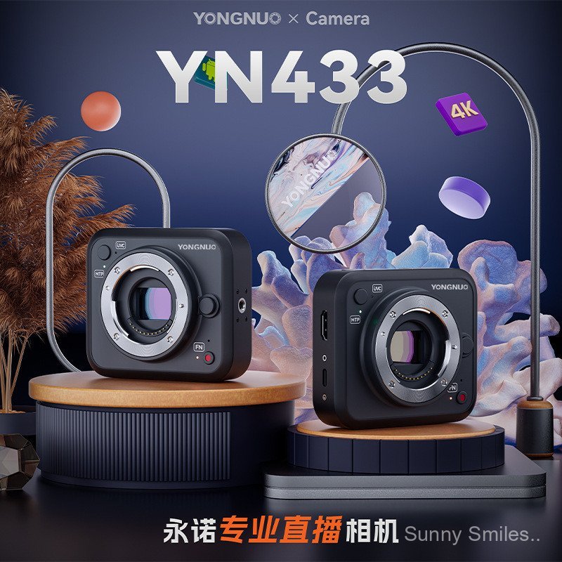 Yongnuo YN433 ระบบกล้องสด USB 3 กรอบรูป Micro Single HD 4K วิดีโอ