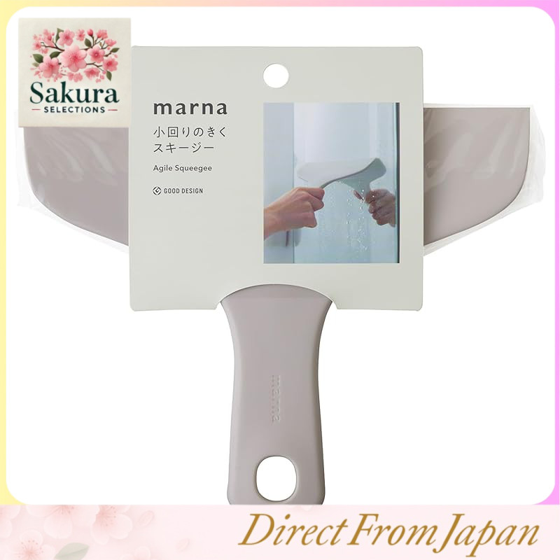 marna ที่ปาดน้ำห้องน้ำ ขนาดคล่องตัว สำหรับกระจก ผนัง หน้าต่าง จัดเก็บแบบแขวนได้