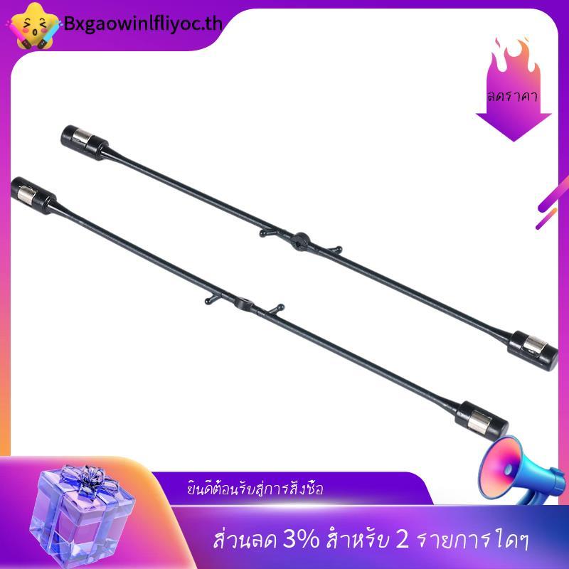 [มีในสต็อก]V911 สําหรับชิ้นส่วนเฮลิคอปเตอร์ RC 4CH & หัวเข็มขัดเชื่อมต่อ V911-05