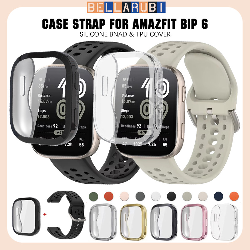 สายซิลิโคนกรณีอ่อน TPU for Smartwatch Amazfit Bip 6 อย่างเป็นทางการสายรัดกรณีเต็มจอปกป้องวงปก for Amazfit Bip 6