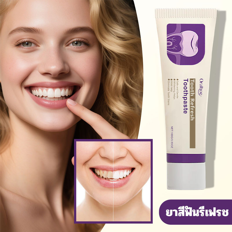 【COD】ยาสีฟันฟื้นฟูฟัน ทำความสะอาดฟันและช่อง ปากให้สดชื่น กลิ่นหอมอ่อนๆ ติดทนนานตลอดวัน toothpaste
