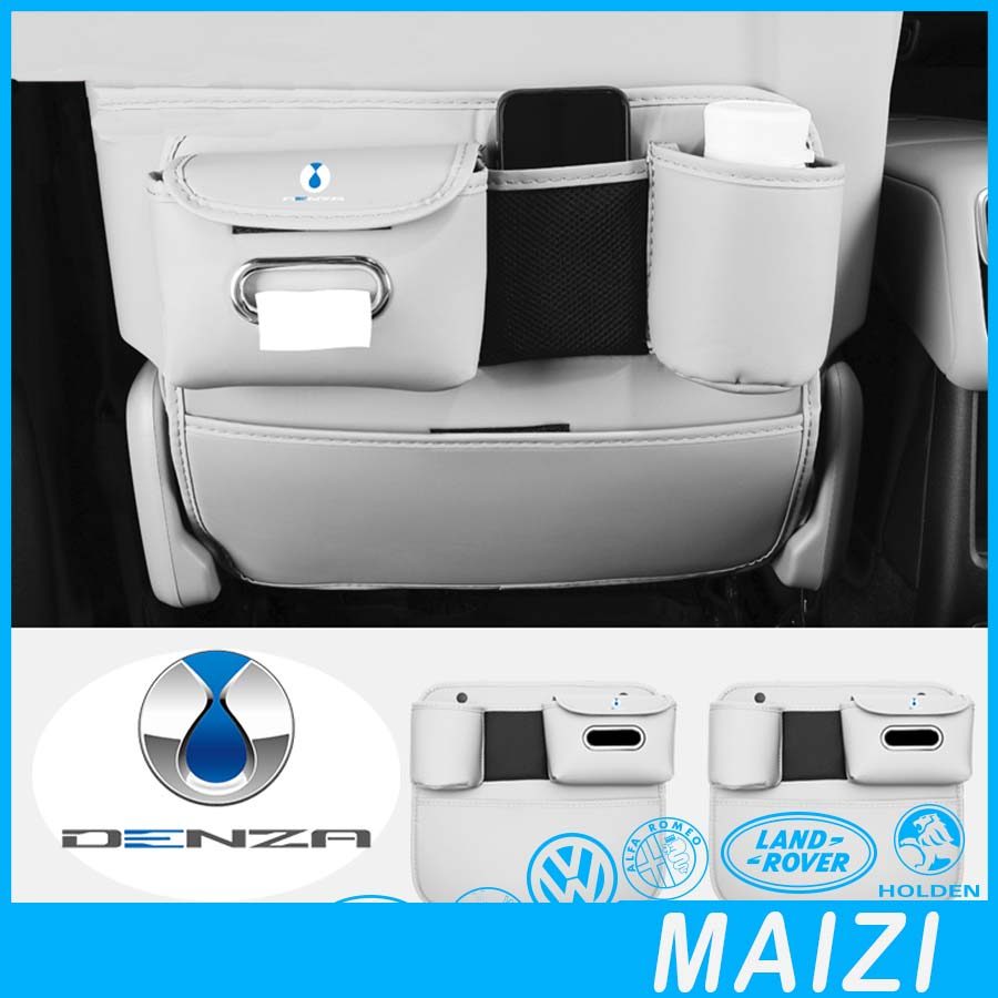 [READY]DENZA D9 Seat Back Storage Bag Anti-Kick Pad BYD DENZA Body Kit Car Decoration BYD D9 EV Auto