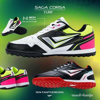 WINGZ รองเท้าฟุตบอล SAGA CORSA TURT ร้อยปุ่ม ฟุตซอลที่ช่วยยก…