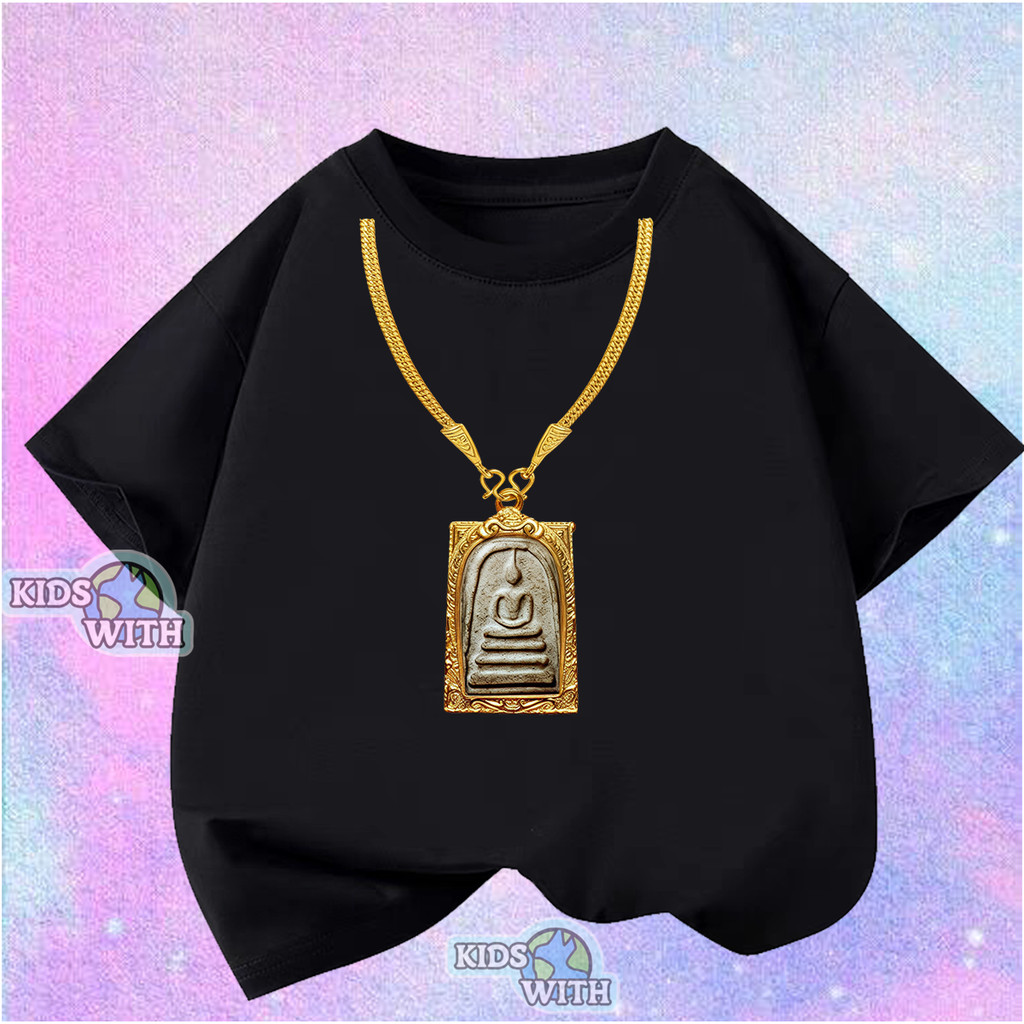 เสื้อเด็ก KIDS เสื้อคอกลม แขนสั้น 2-9 ขวบ ลายพิมพ์แฟชั่น boy/girl 'Amulet necklace'#211