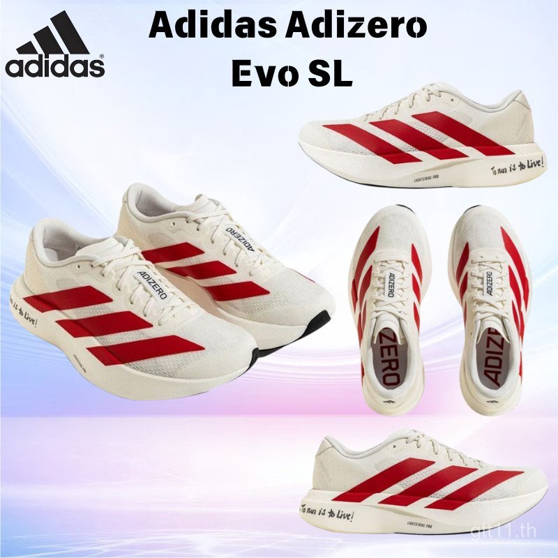Aden Zero Evo SL JS1182 รองเท้าผ้าใบผู้ชายผู้หญิง (ของแท้ 100%)
