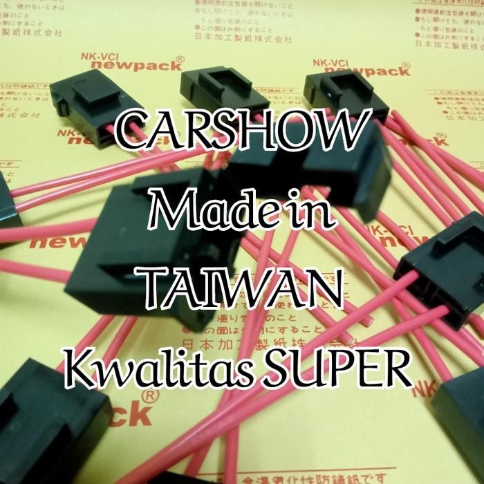 FUSE HOUSING SOCKET 2 สาย FUSE SOCKETS