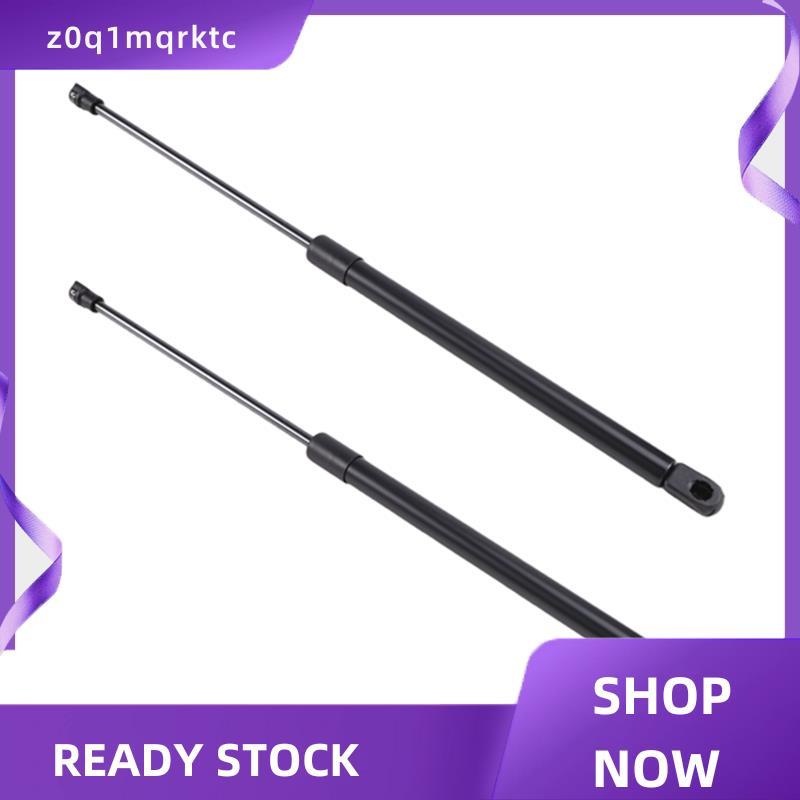 z0q1mqrktc 1P0827550 สปริงรองรับการยกท้ายรถด้านหลัง Strut Lift Support Spring