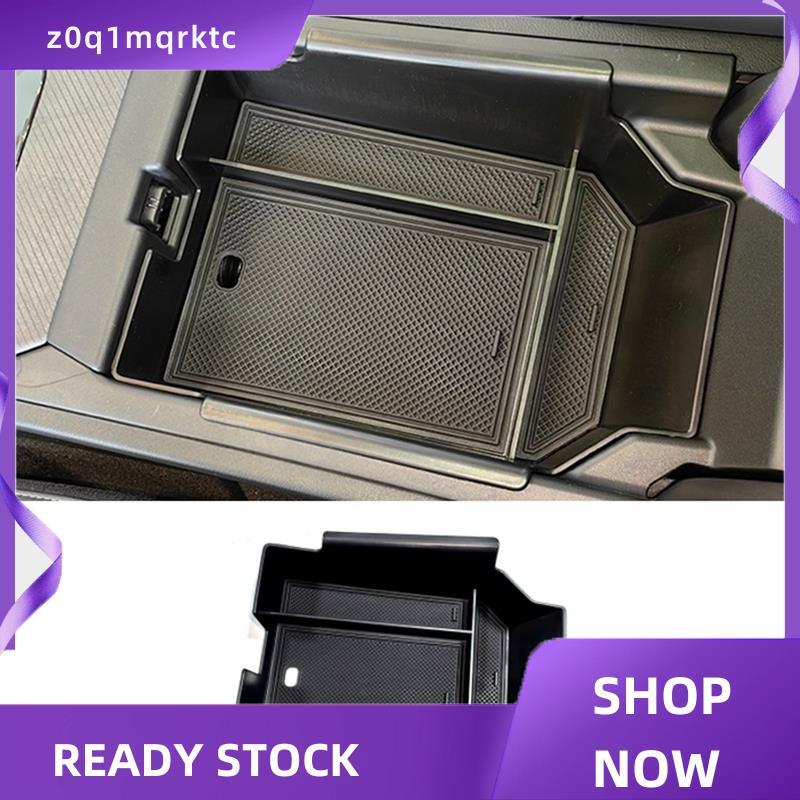 z0q1mqrktc คอนโซลกลางถาดสําหรับ X3 G45 2025 อุปกรณ์ตกแต่งภายในรถยนต์