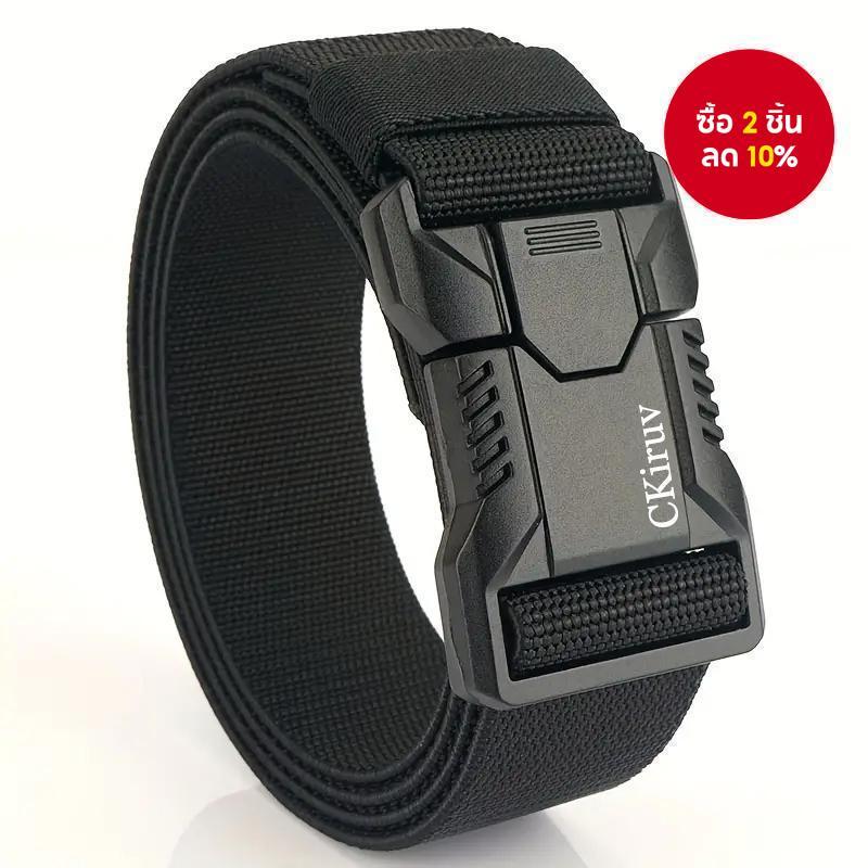 เข็มขัดปรับอัตโนมัติแบบปลดเร็วสําหรับผู้ชาย - หัวเข็มขัดที่เป็นมิตรกับสิ่งแวดล้อมสําหรับธุรกิจแบบสบาย ๆ และกลางแจ้งใช้