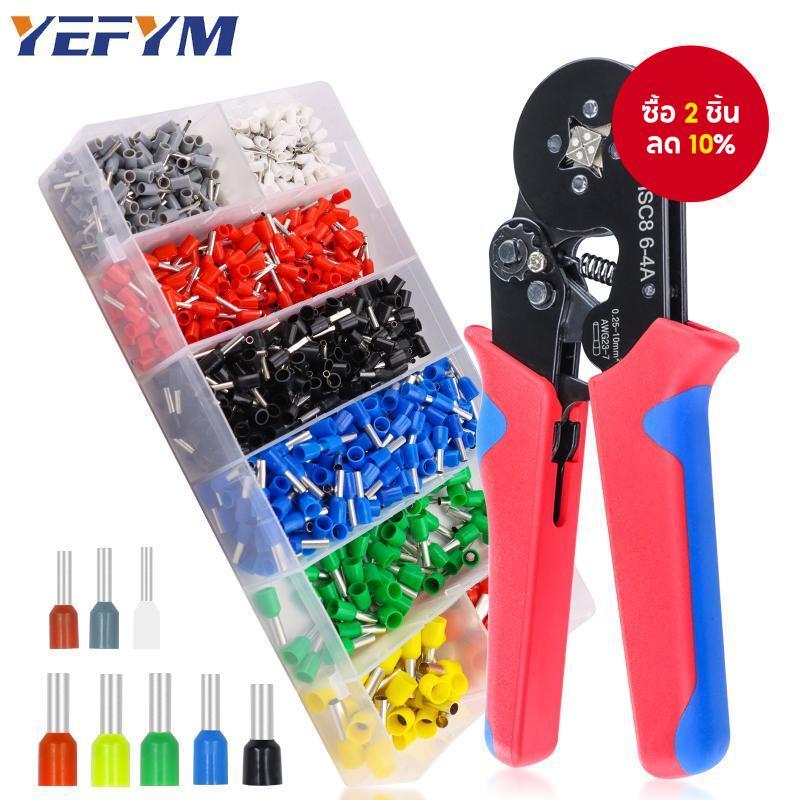 ชุดเครื่องมือจีบ Preciva - วงล้อแบบปรับได้ด้วยตนเองพร้อมขั้วต่อสายไฟ 1200 ชิ้น