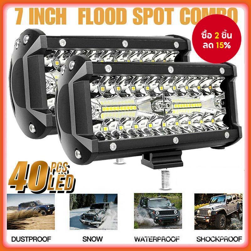 40led 400W Offroad Spotlight รถ Led ทํางาน Light Bar Spot ขับรถ aLamp กันน้ํา