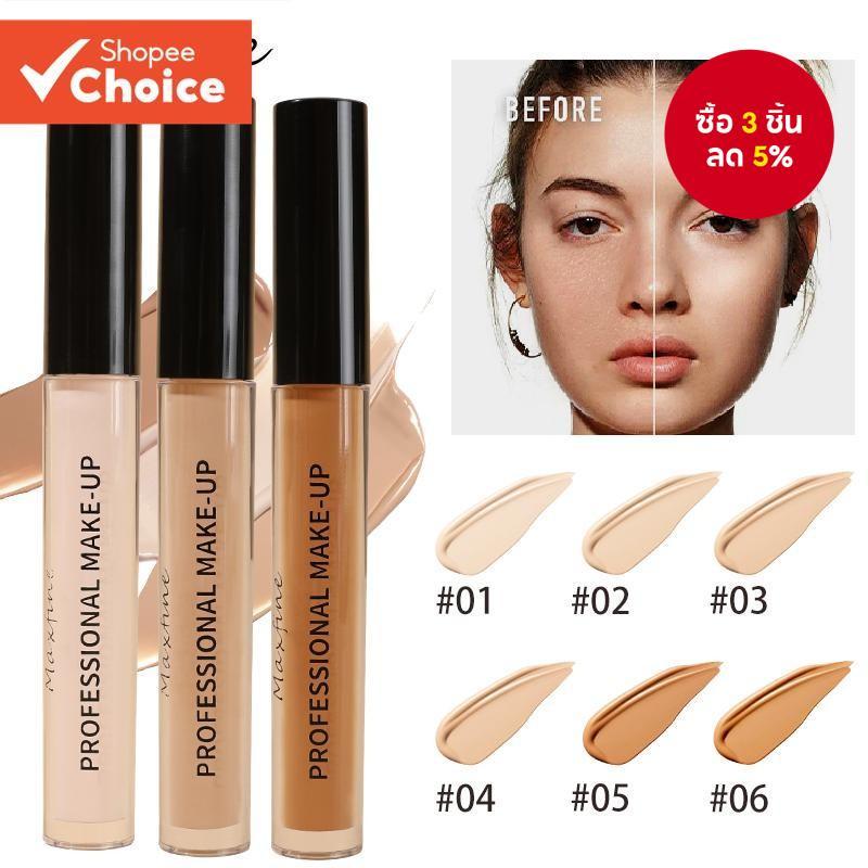 รองพื้นไร้ที่ติ 6 สี: สีผิวสม่ําเสมอ น้ําหนักเบา ปกปิดปานกลาง